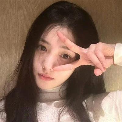 来了
