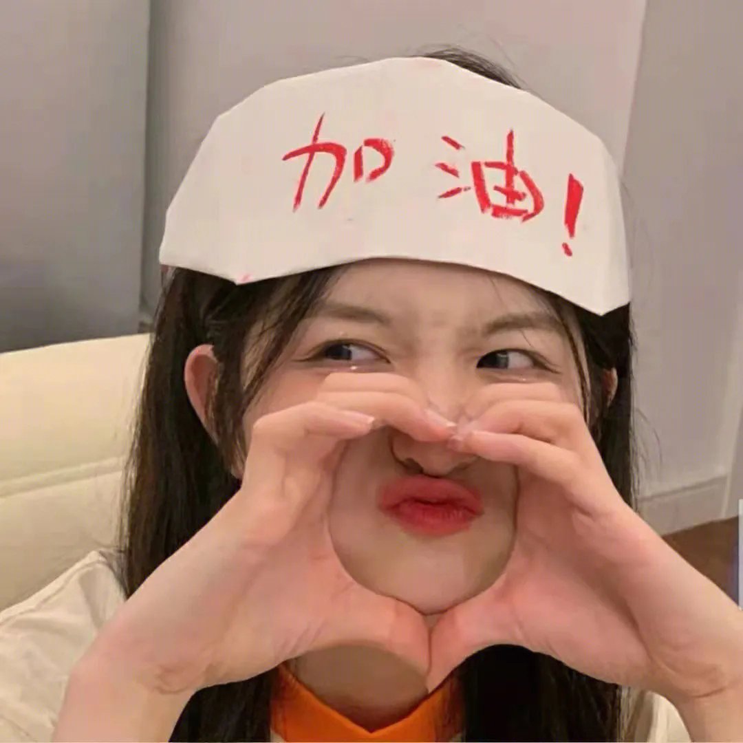农场我的家